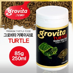 [그로비타]거북이사료 250ml유통기한 2024.05.09